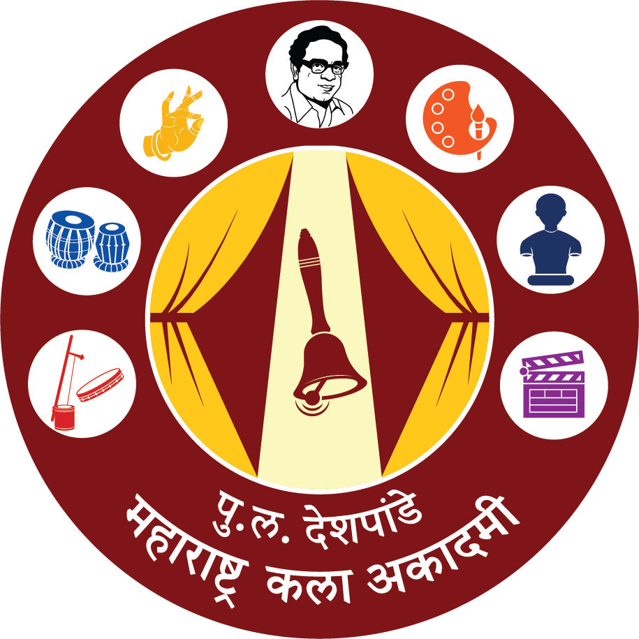 पु. ल. देशपांडे महाराष्ट्र कला अकादमी, मुंबई